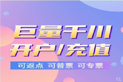百度广告推广案例：低成本高效益