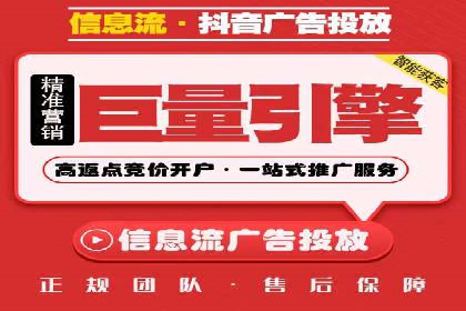 SEM托管代运营助力企业品牌知名度