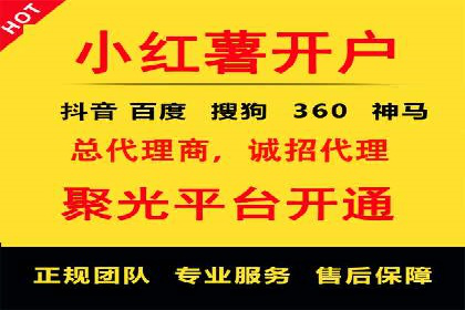 信息流广告代运营公司案例分析：创意与市场洞察